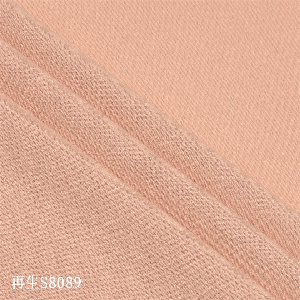 Recycled Polyester 4 Way Stretch Fabric best