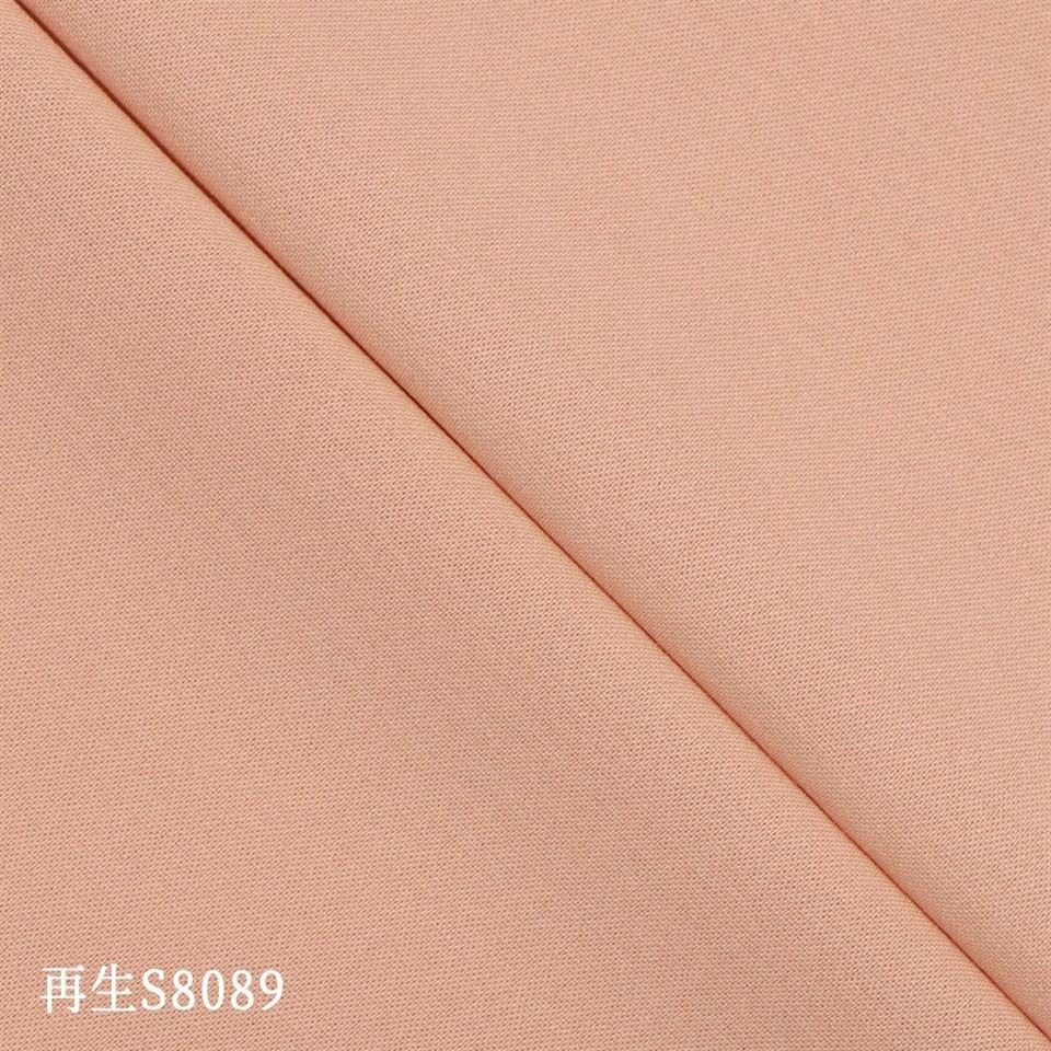 Recycled Polyester 4 Way Stretch Fabric high quality